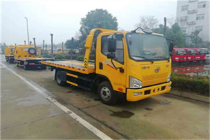 黄南附近24小时救援车电话