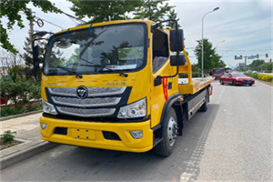 黄南汽车救援头像