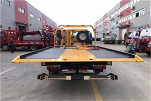 黄南附近汽车救援服务