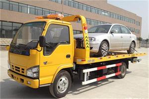 黄南道路救援一般怎么收费