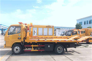 黄南送油救援服务