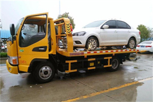 黄南附近拖车救援24小时服务热线